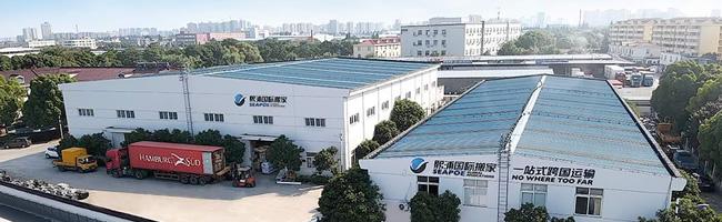 新加坡搬家回国,中国搬家到新加坡 新加坡搬家回国,中国搬家到新加坡